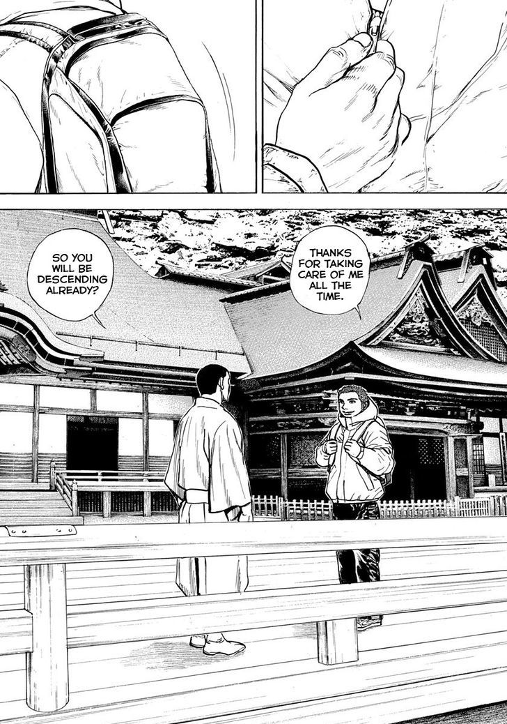 Tough chapter 402 page 7