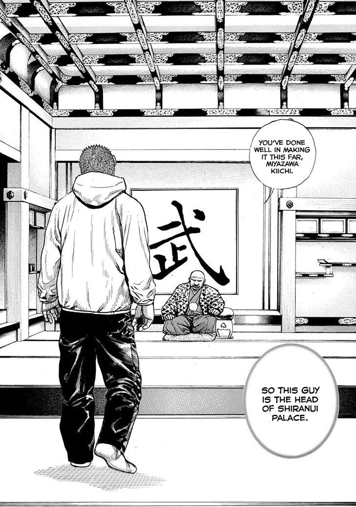 Tough chapter 403 page 10