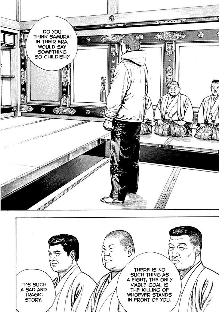 Tough chapter 403 page 12