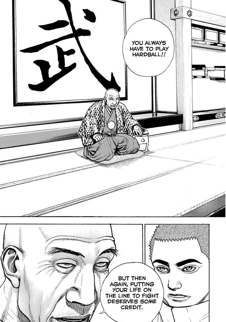 Tough chapter 403 page 13