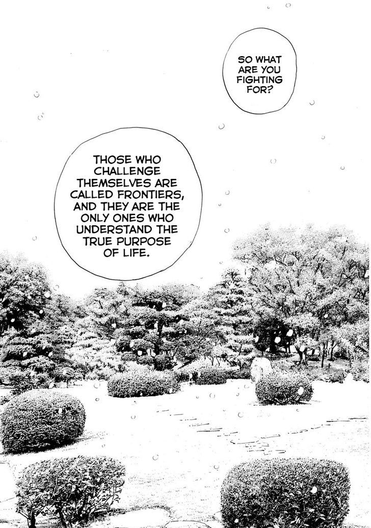 Tough chapter 403 page 15