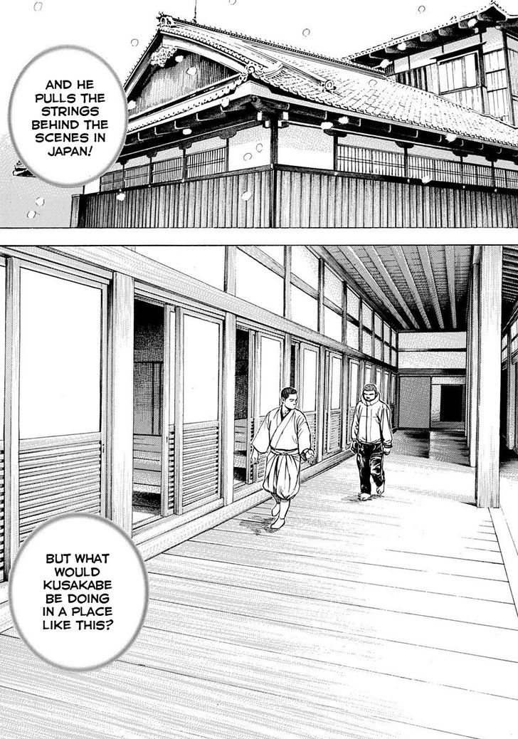 Tough chapter 403 page 9