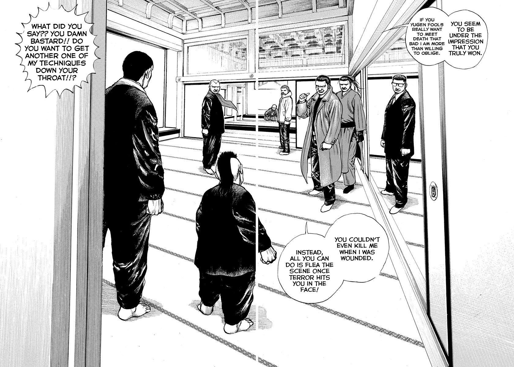 Tough chapter 404 page 15