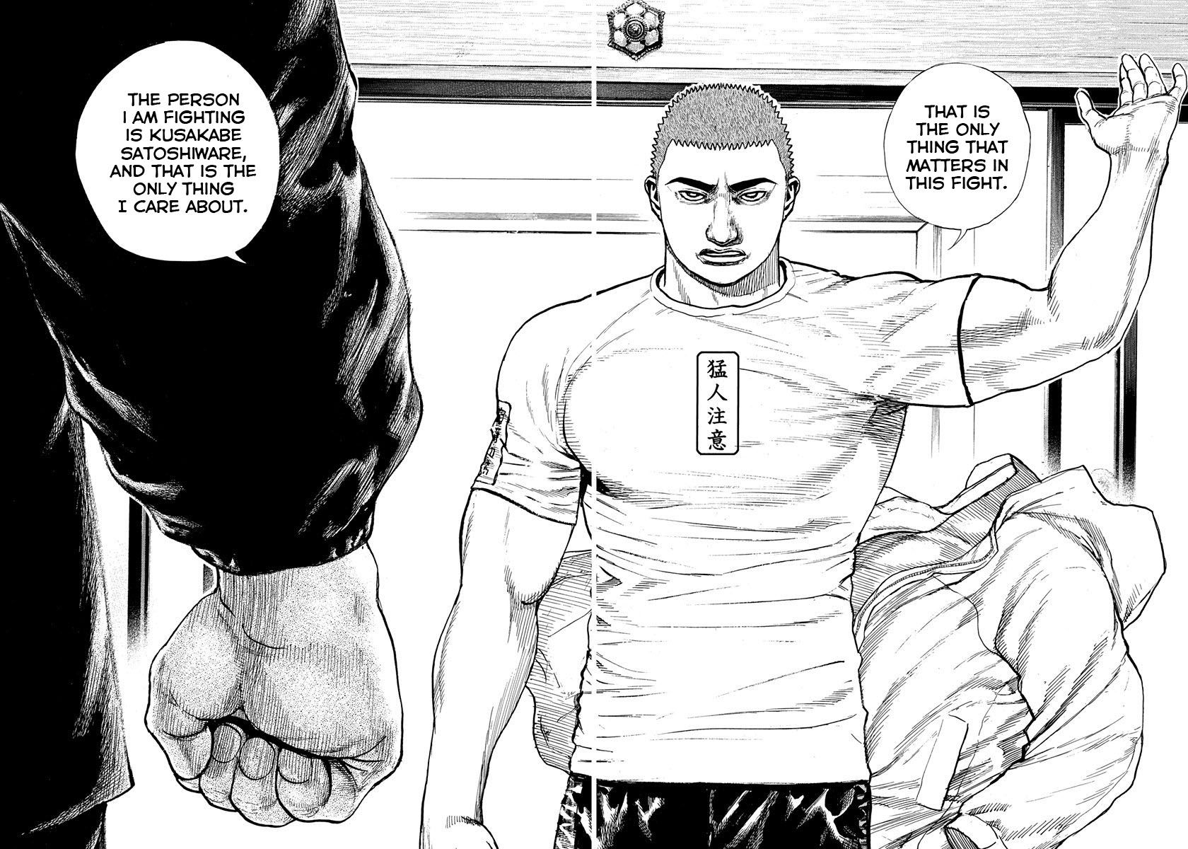 Tough chapter 404 page 18