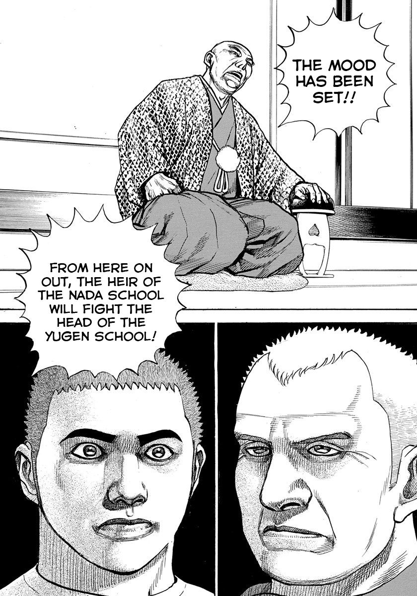 Tough chapter 404 page 19