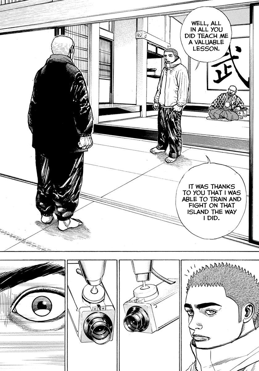 Tough chapter 404 page 7