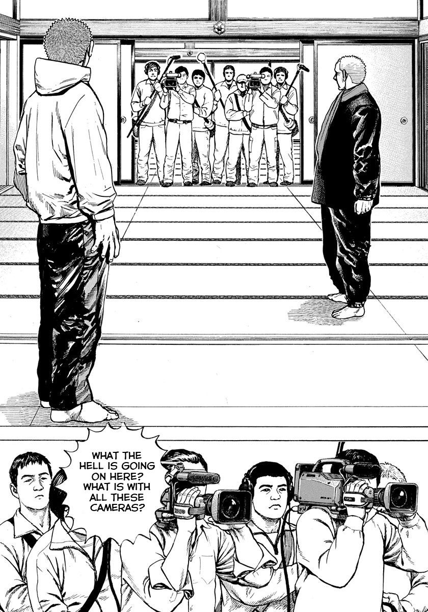 Tough chapter 404 page 8