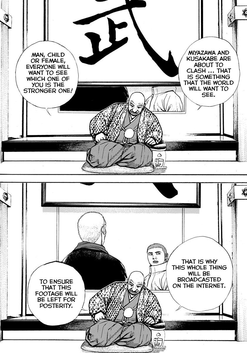 Tough chapter 404 page 9