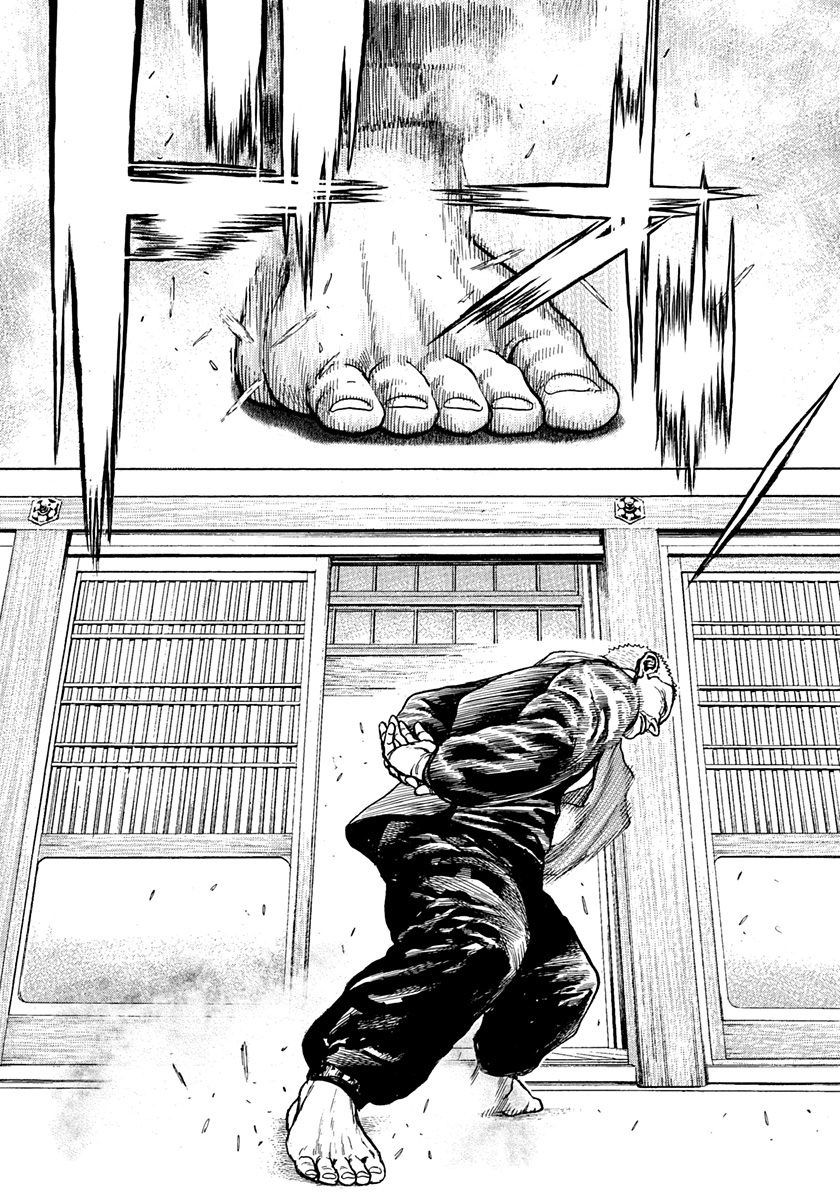 Tough chapter 405 page 13