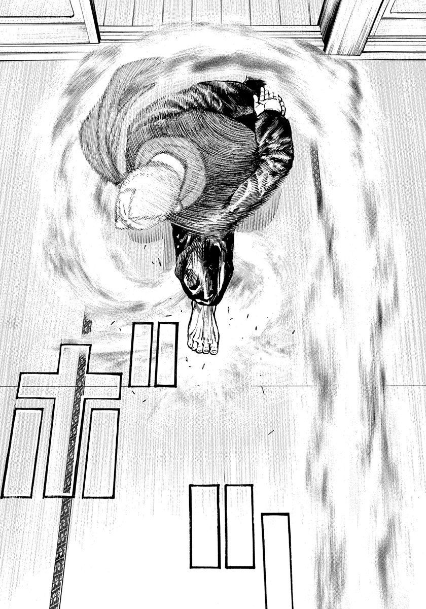 Tough chapter 405 page 14