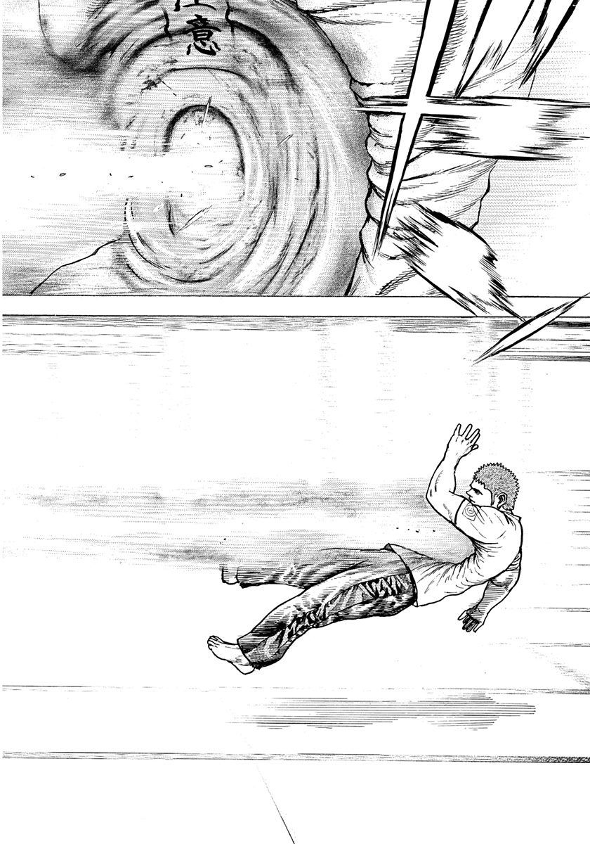 Tough chapter 405 page 15