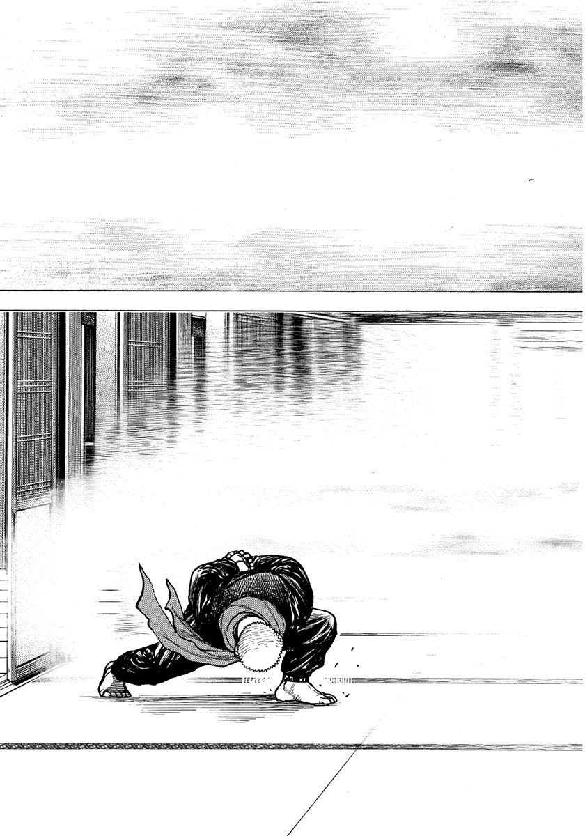 Tough chapter 405 page 16