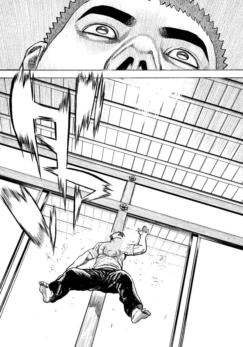 Tough chapter 405 page 17