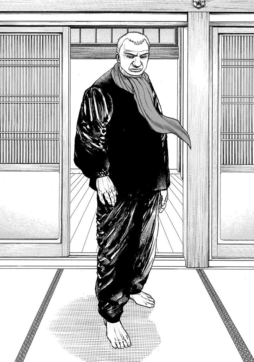 Tough chapter 405 page 3