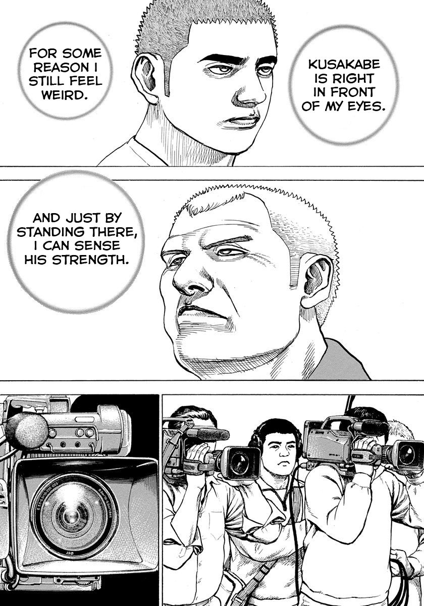 Tough chapter 405 page 4