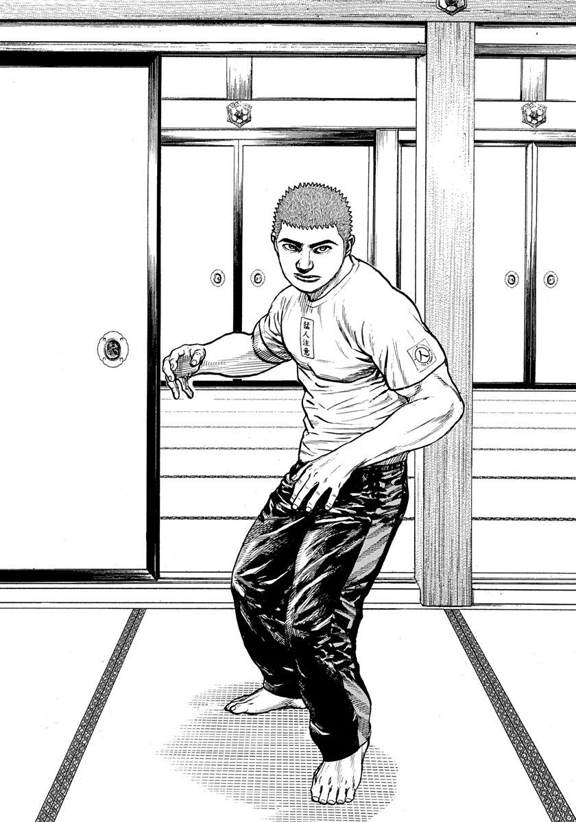 Tough chapter 405 page 5