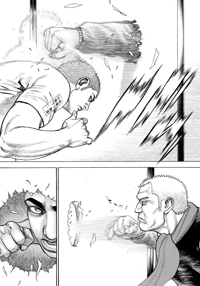 Tough chapter 406 page 10