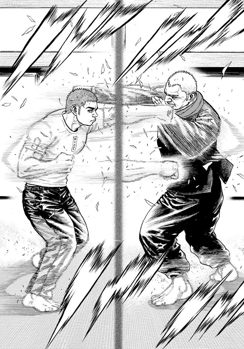 Tough chapter 406 page 11