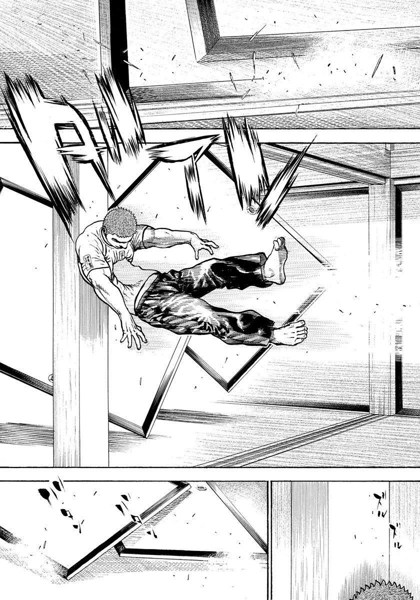 Tough chapter 406 page 2