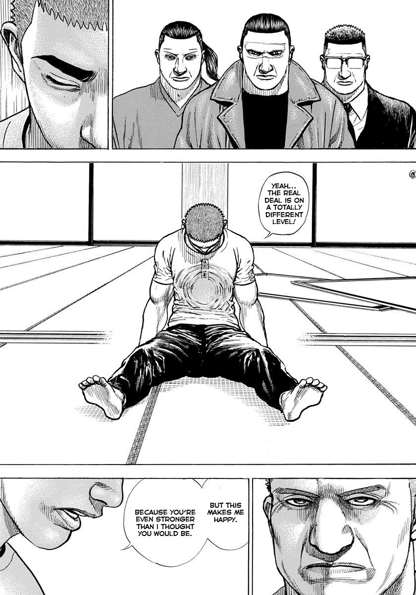 Tough chapter 406 page 5