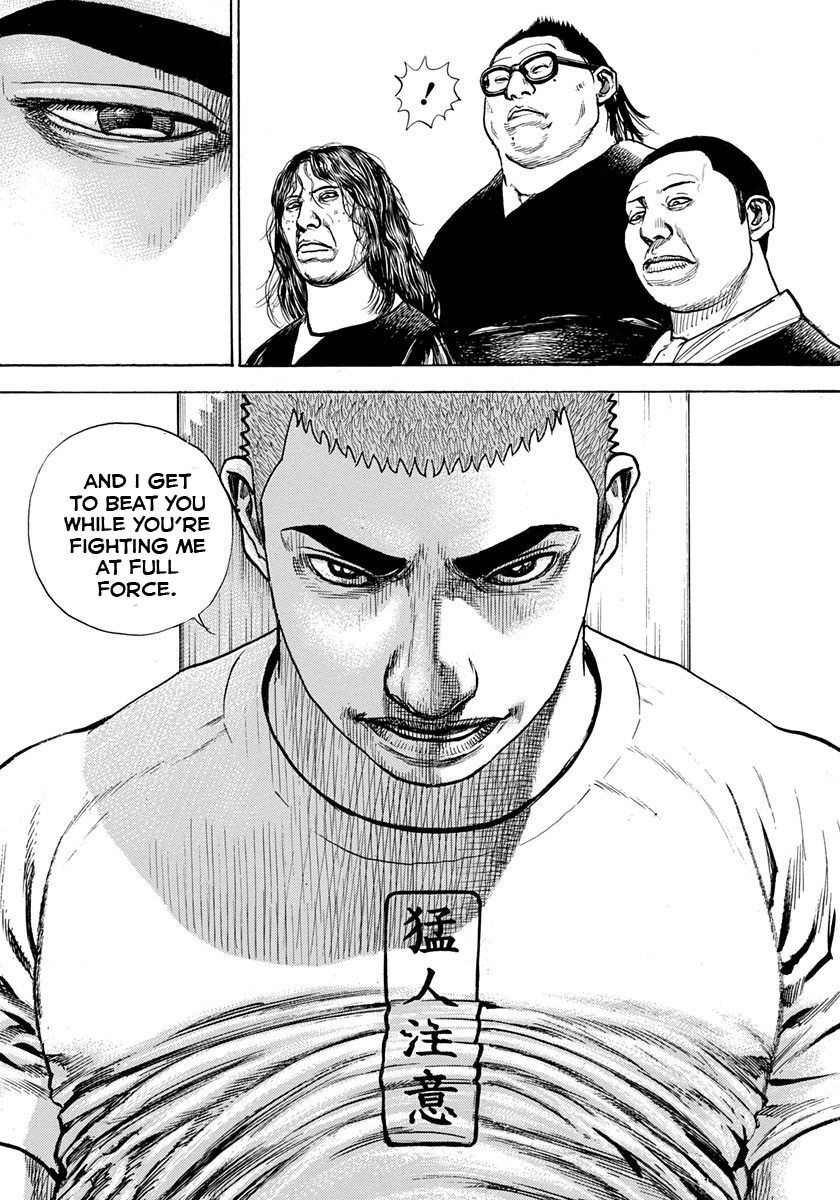 Tough chapter 406 page 6