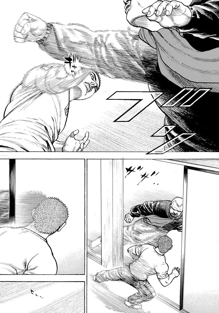 Tough chapter 406 page 9