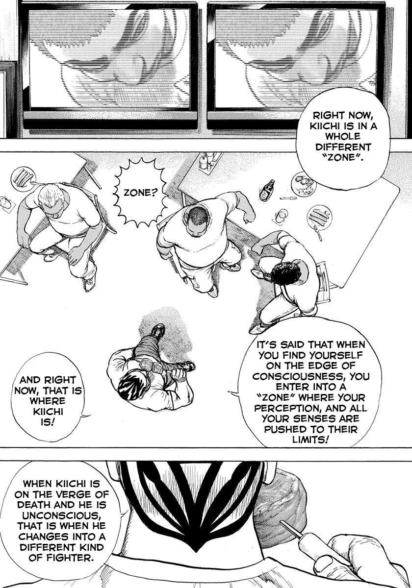 Tough chapter 408 page 15