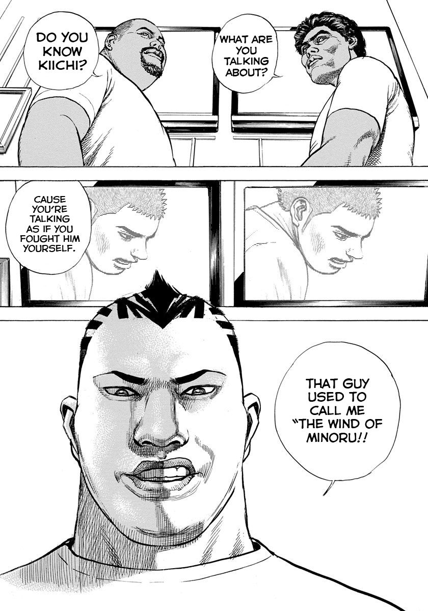 Tough chapter 408 page 17