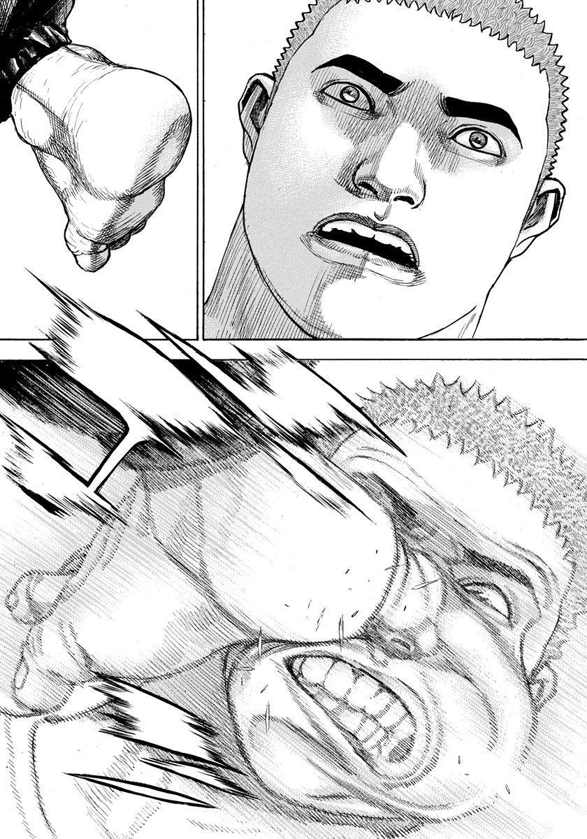 Tough chapter 408 page 2