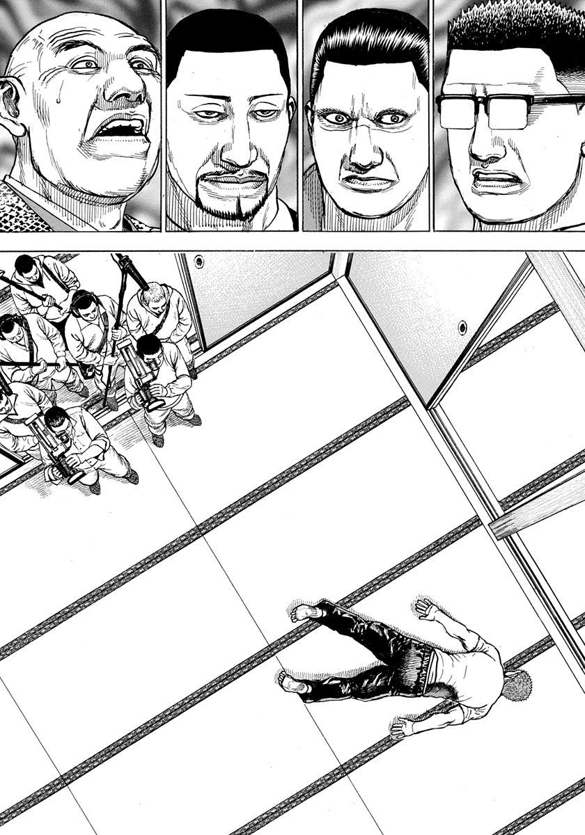 Tough chapter 408 page 4