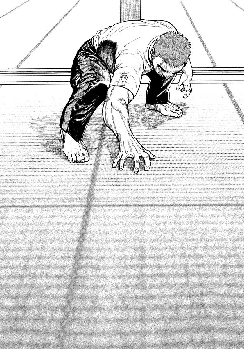 Tough chapter 408 page 8