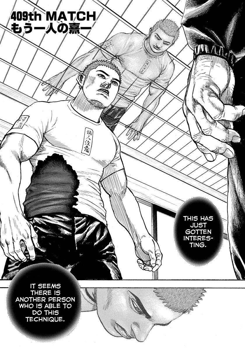 Tough chapter 409 page 1