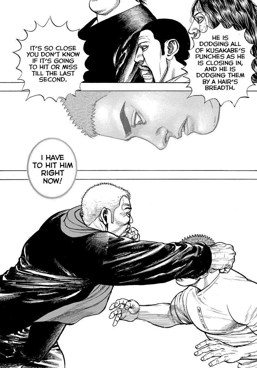 Tough chapter 409 page 12