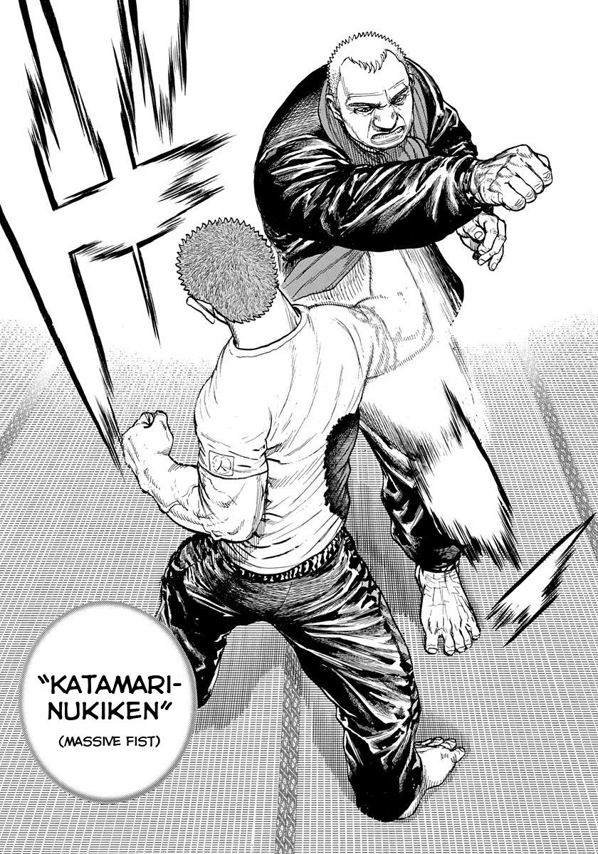 Tough chapter 409 page 14