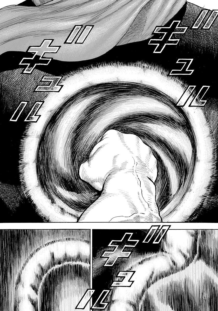 Tough chapter 409 page 16