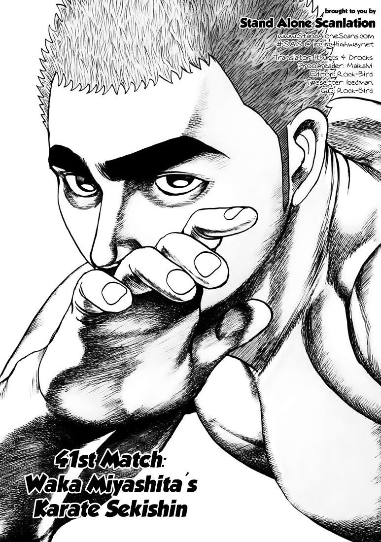 Tough chapter 41 page 1