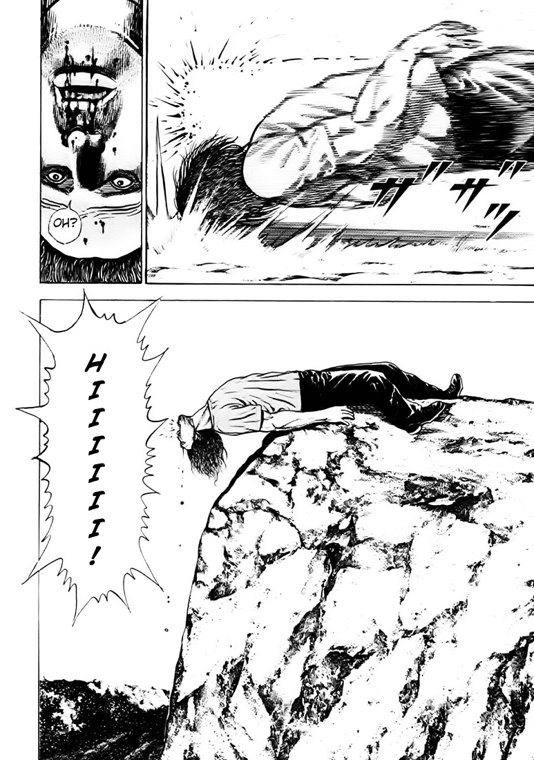 Tough chapter 41 page 13