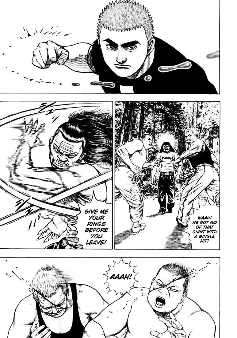 Tough chapter 41 page 14