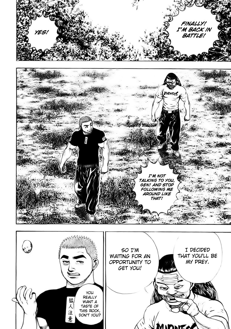 Tough chapter 41 page 2