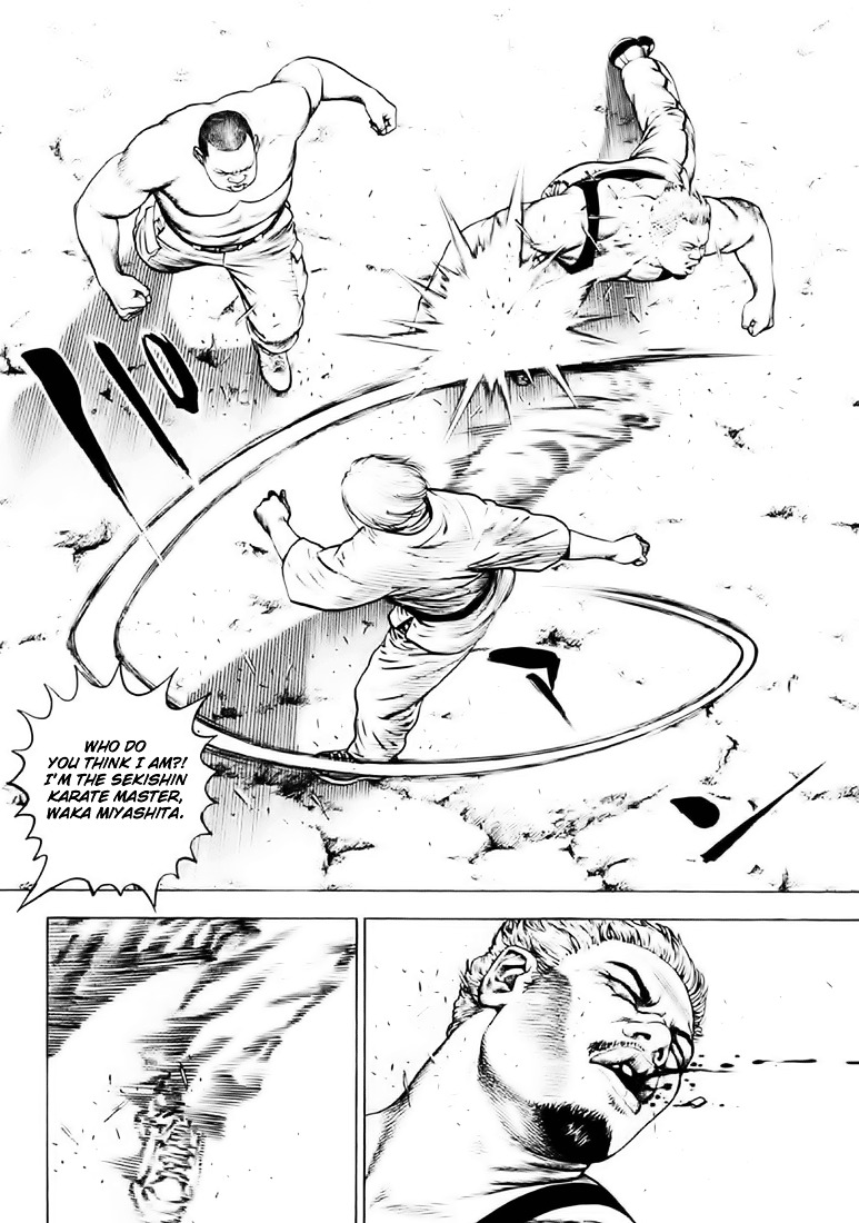 Tough chapter 41 page 6