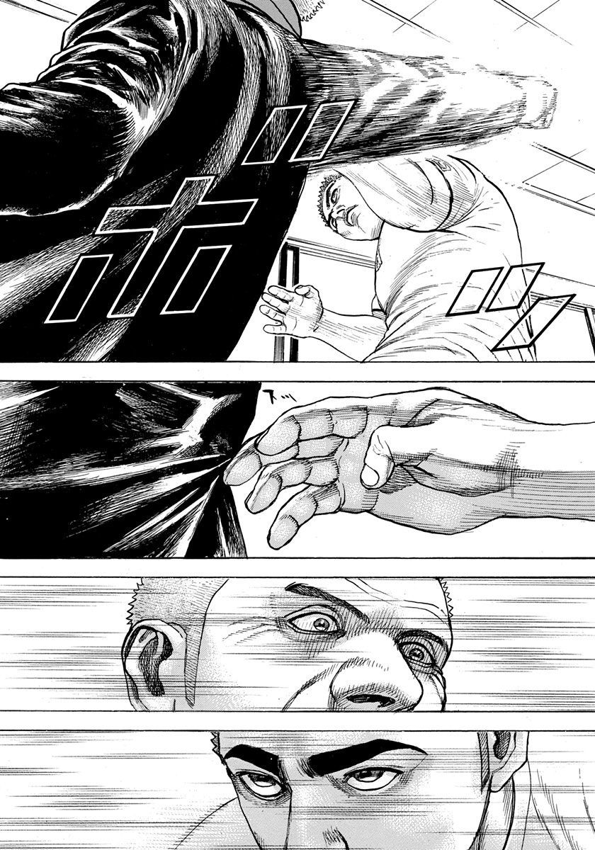 Tough chapter 410 page 13