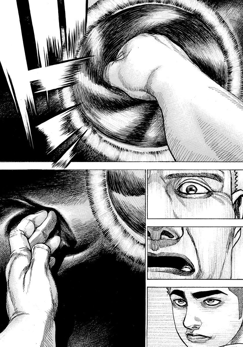 Tough chapter 410 page 14