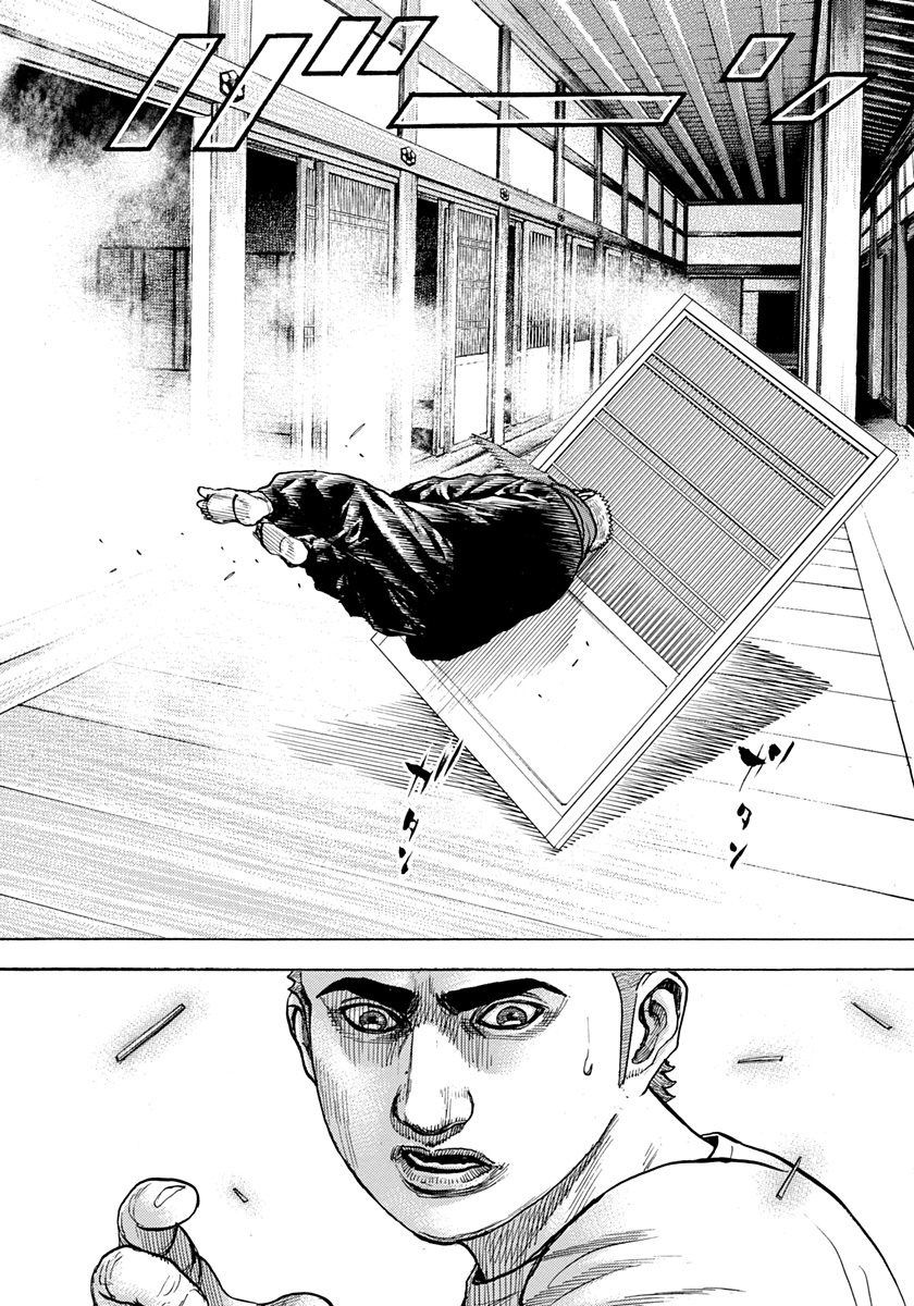 Tough chapter 410 page 18