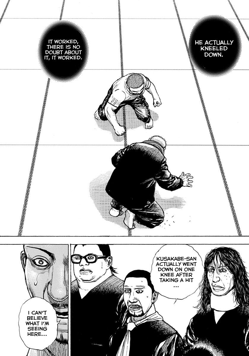 Tough chapter 410 page 4