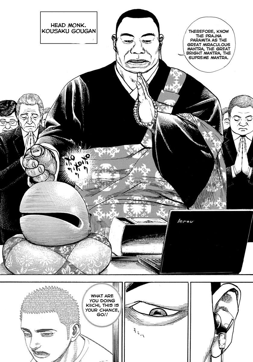 Tough chapter 410 page 8