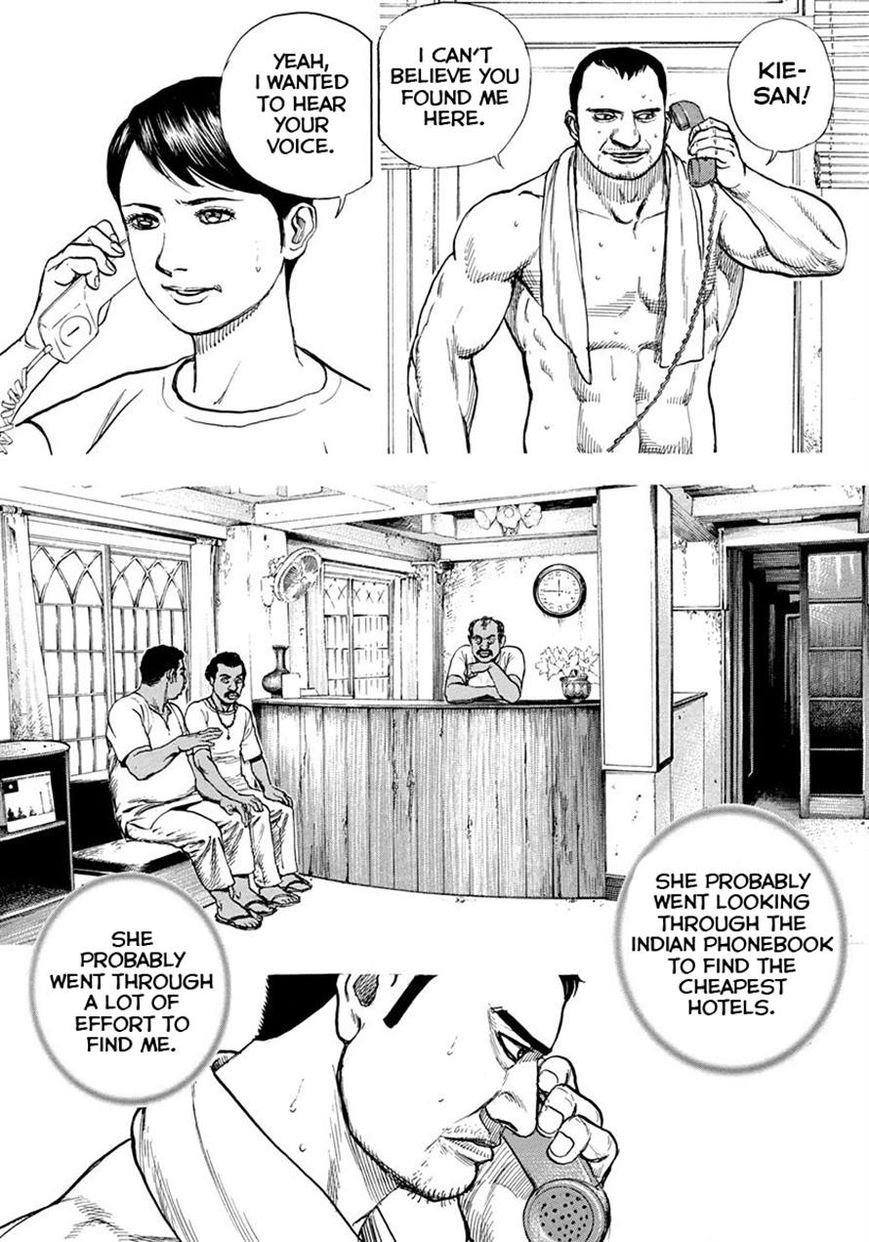 Tough chapter 411 page 11