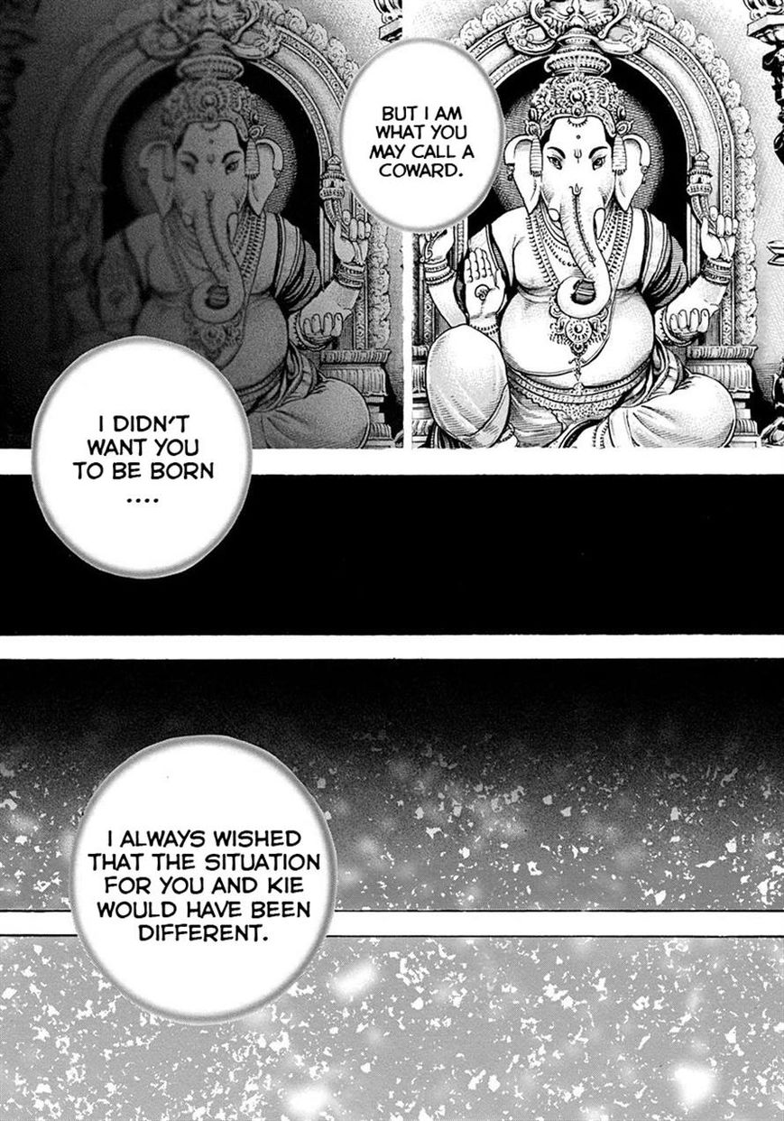 Tough chapter 411 page 14