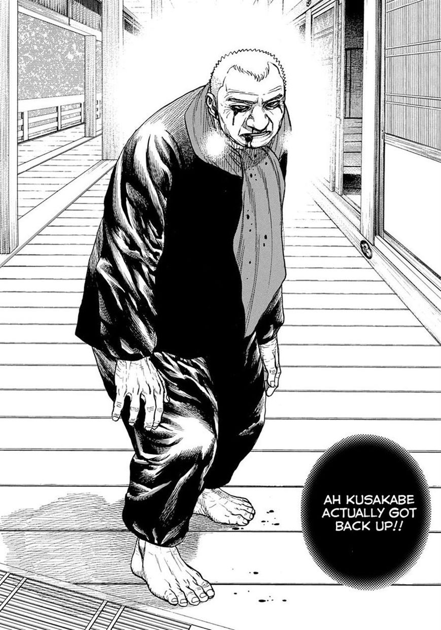 Tough chapter 411 page 15