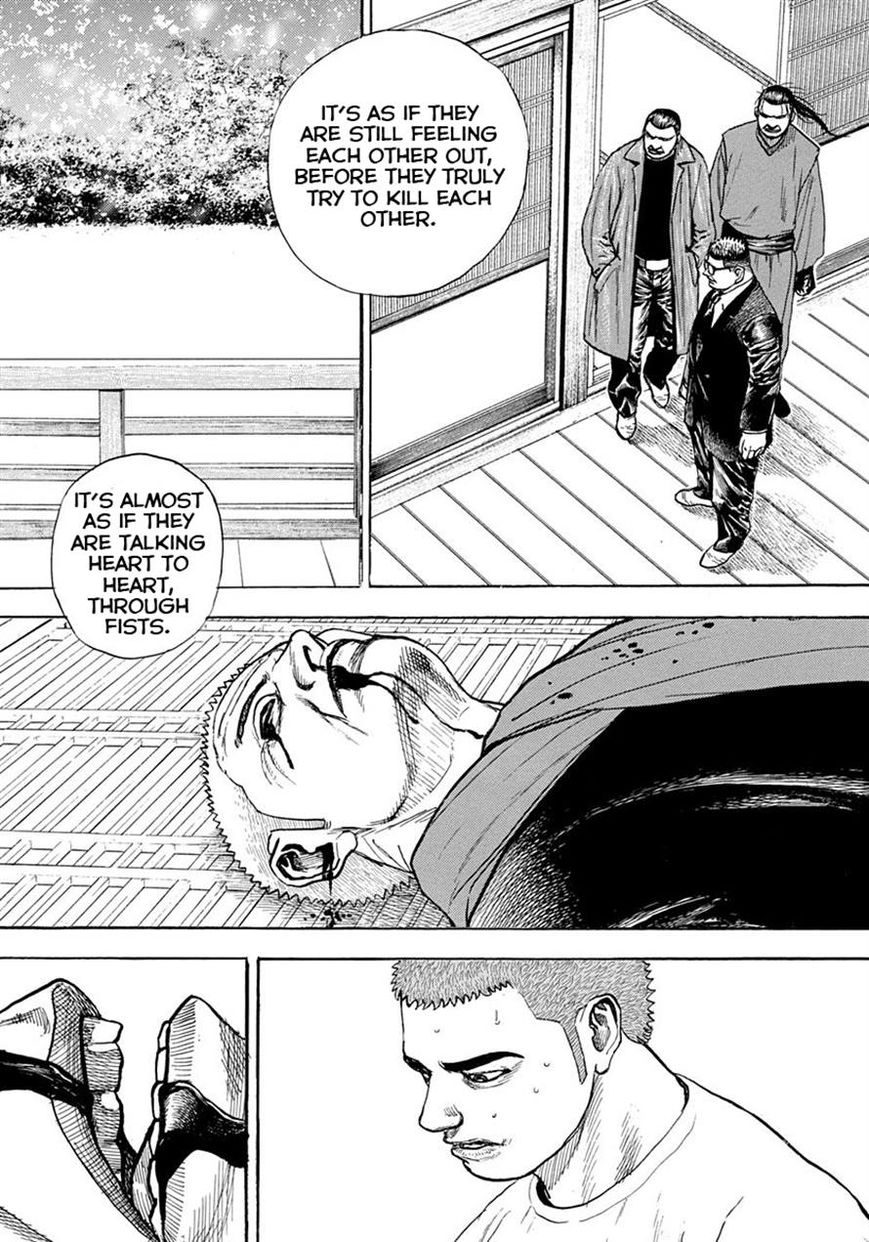 Tough chapter 411 page 5