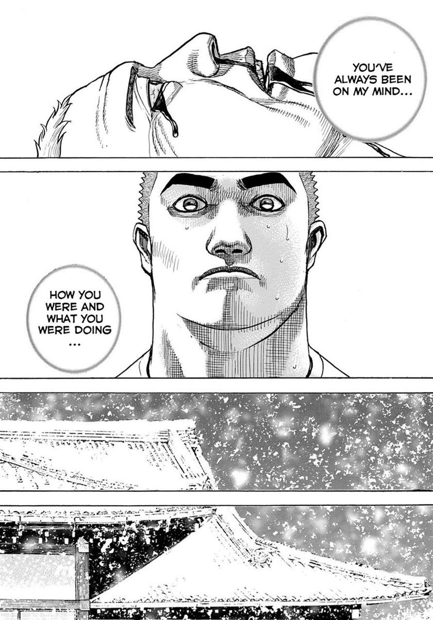 Tough chapter 411 page 6